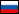 Russia flag
